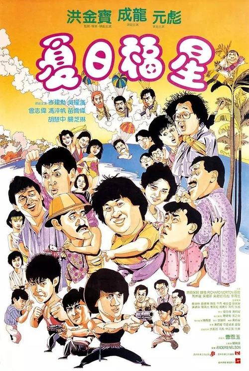 福岡女子学院传媒毕业证