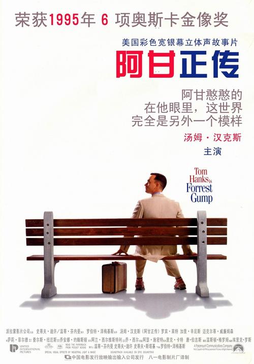 仿制诊断证明